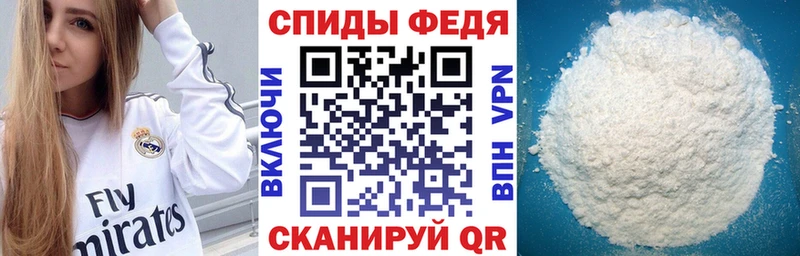 МЕГА зеркало  Вятские Поляны  Amphetamine Розовый 