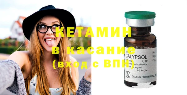 гидропоника Балахна