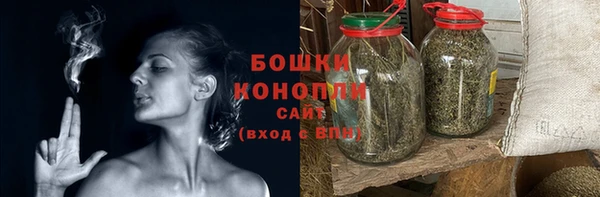 гидропоника Балахна