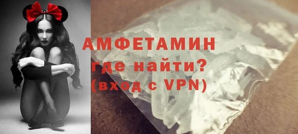 дживик Заводоуковск