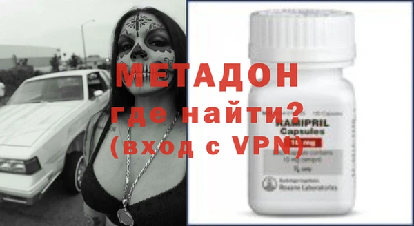 ALPHA-PVP Киреевск