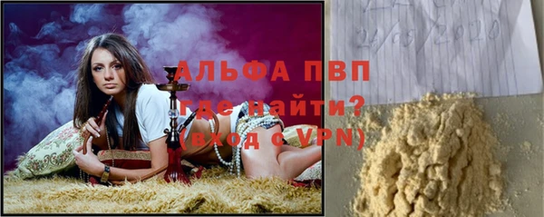 гидропоника Балахна