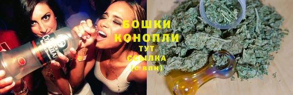 соль курить ск Кинешма