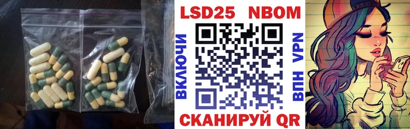 как найти закладки  Вятские Поляны  Лсд 25 экстази кислота 