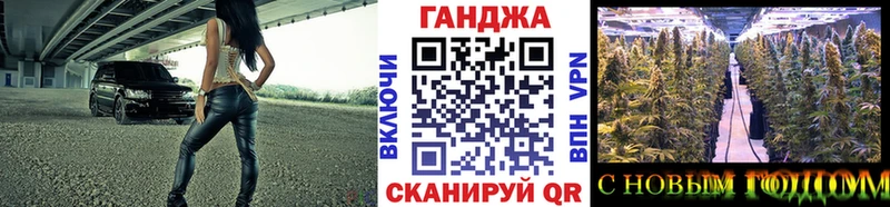 дарнет шоп  Вятские Поляны  ссылка на мегу   Бошки марихуана LSD WEED 